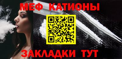 спиды Кулебаки