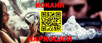 спиды Кулебаки