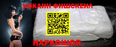 спиды Кулебаки