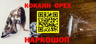 спиды Кулебаки