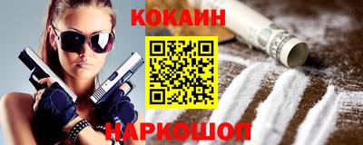спиды Кулебаки