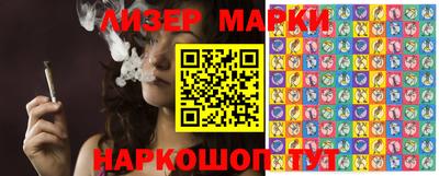 мефедрон VHQ Кумертау