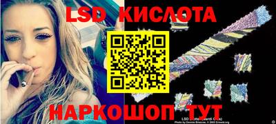спиды Кулебаки