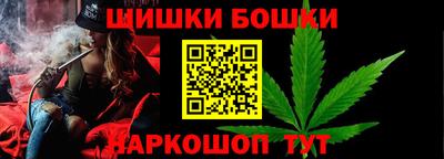 спиды Кулебаки