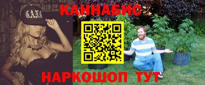 спиды Кулебаки