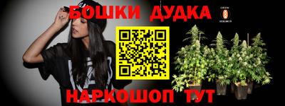 мефедрон VHQ Кумертау