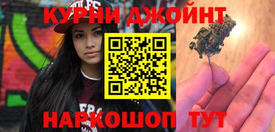 спиды Кулебаки