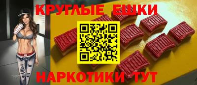 спиды Кулебаки