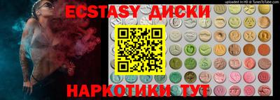 спиды Кулебаки