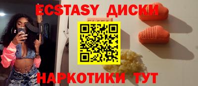 мефедрон VHQ Кумертау