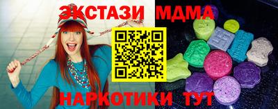 спиды Кулебаки