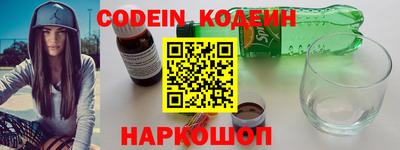 мефедрон VHQ Кумертау