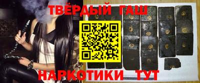 мефедрон VHQ Кумертау