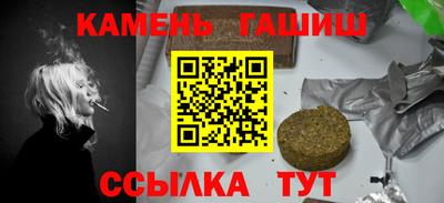 мефедрон VHQ Кумертау