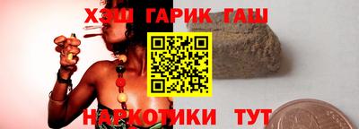 мефедрон VHQ Кумертау