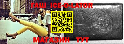 мефедрон VHQ Кумертау